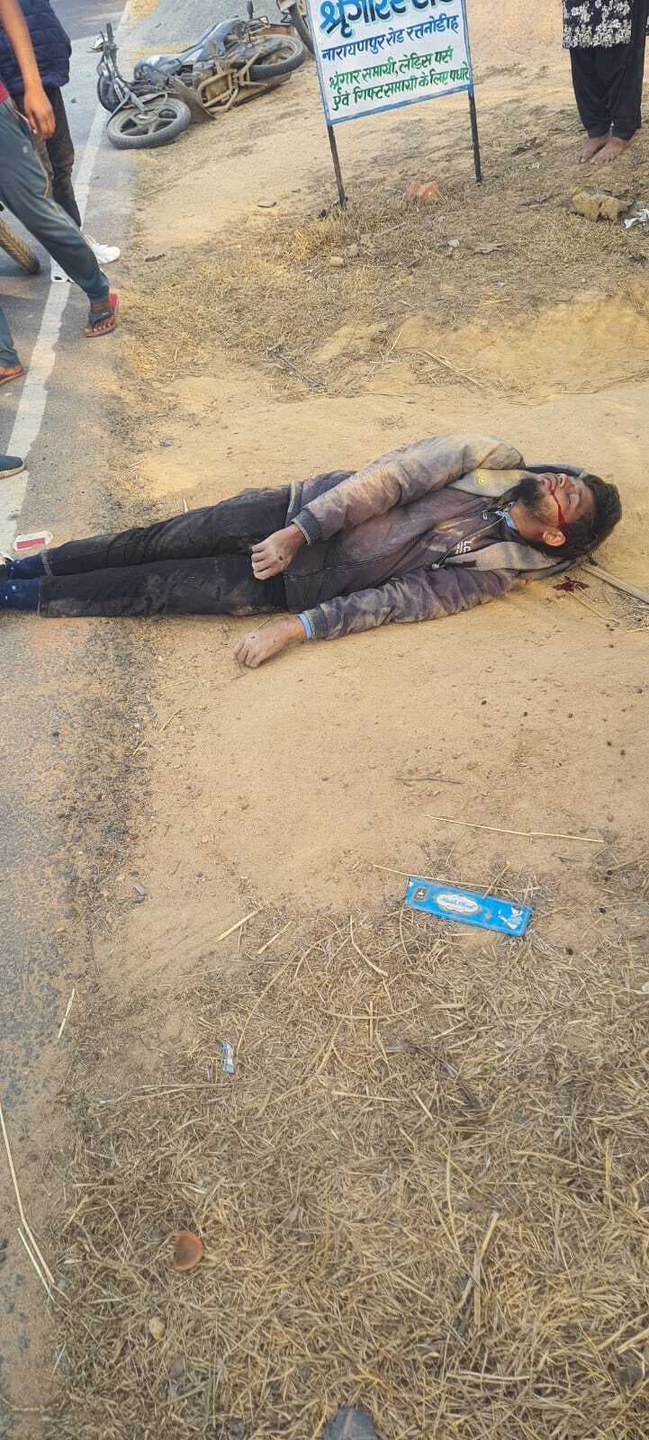 रतनुडीह गांव में तेज रफ्तार बाइक से गिरा युवक, गंभीर