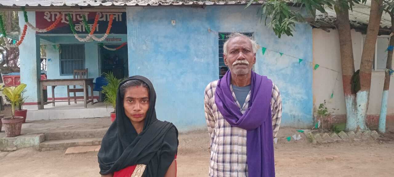 युवक ने पहली पत्नी के साथ मारपीट कर घर से किया बाहर