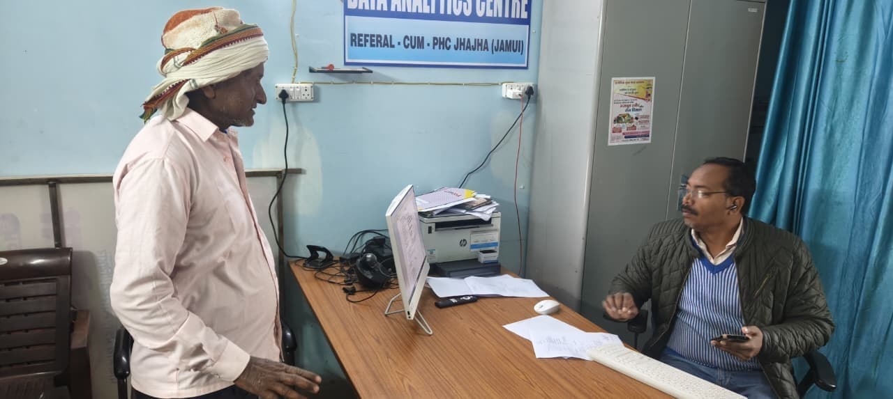 प्रसव के बाद अवैध राशि की मांग, स्वास्थ्य प्रबंधक ने कर्मियों को लगायी फटकार