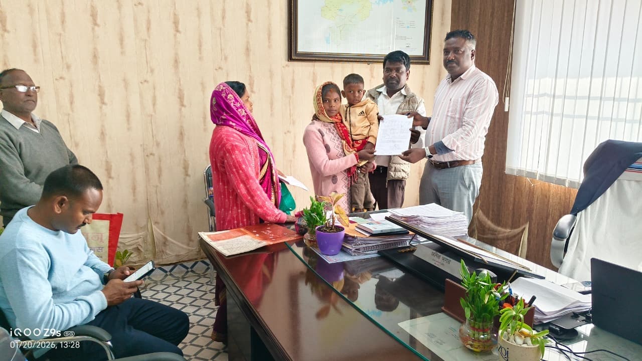 जनता दरबार में जमीन संबंधी पंजी-टू में सुधार