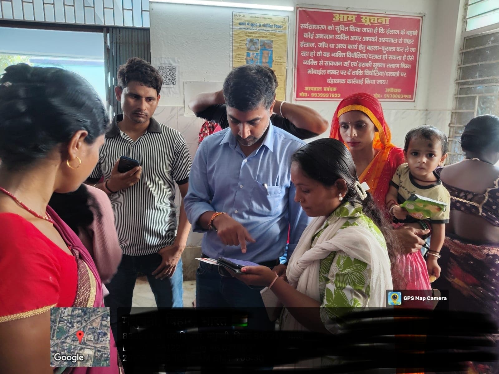 इएचआर एवं आभा एप स्कैन-एंड-शेयर फीचर में जिला बिहार में रहा अव्वल