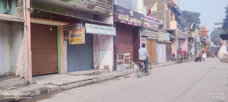 Darbhanga News: खेल मैदान में विवाह भवन निर्माण के खिलाफ कुशेश्वरस्थान बाजार रहा बंद