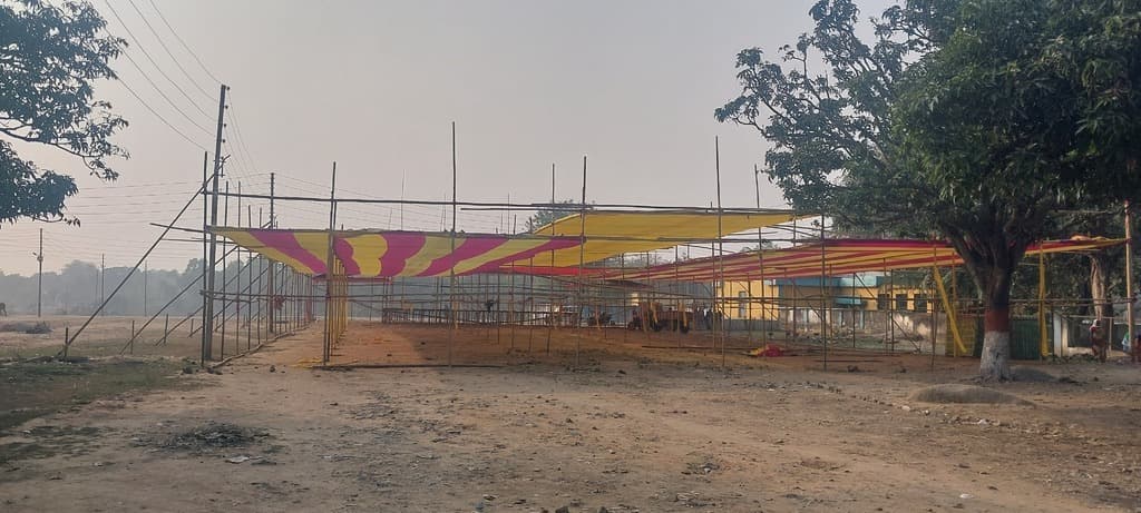 22 से 30 जनवरी तक आयोजित होगी श्री राम कथा