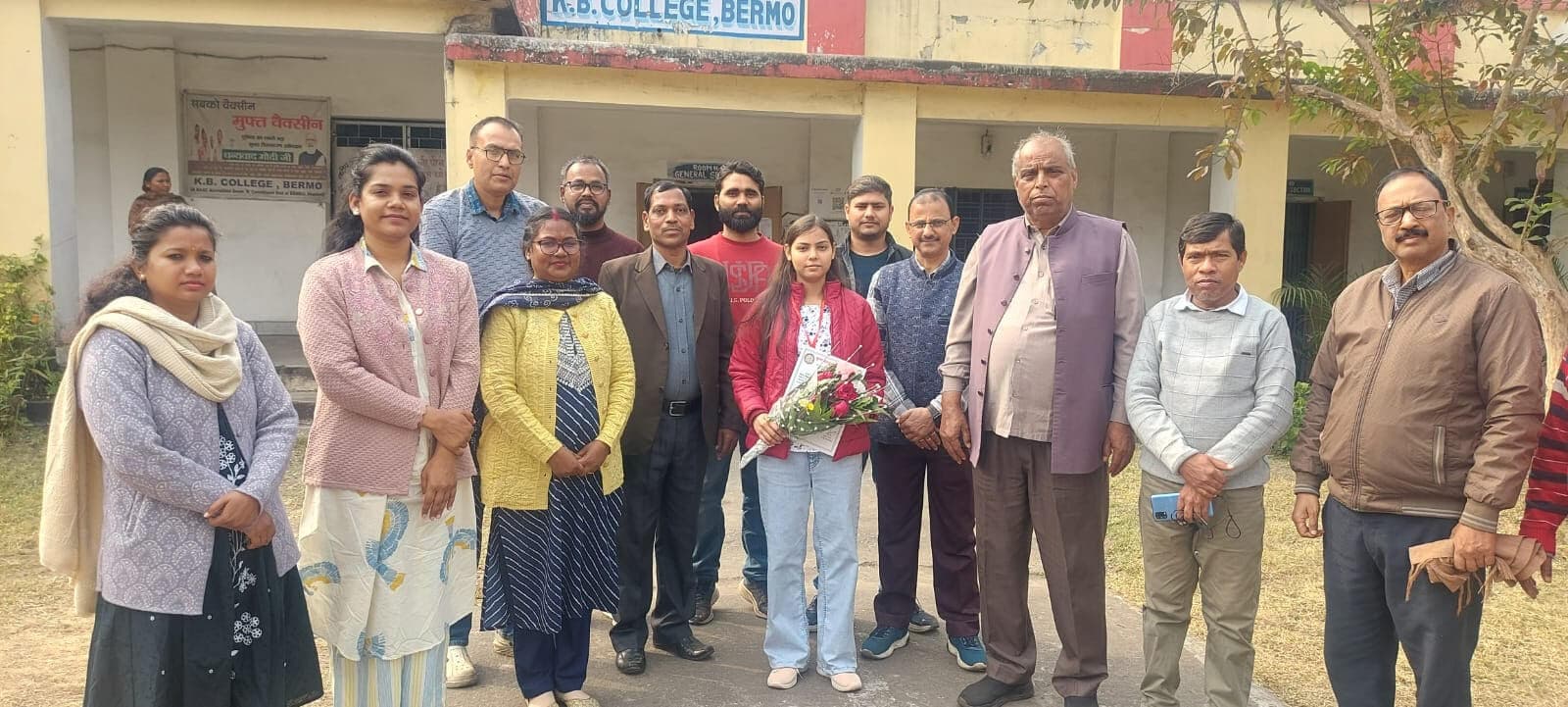 Bokaro News : केबी कॉलेज की छात्रा विश्वविद्यालय में प्रथम