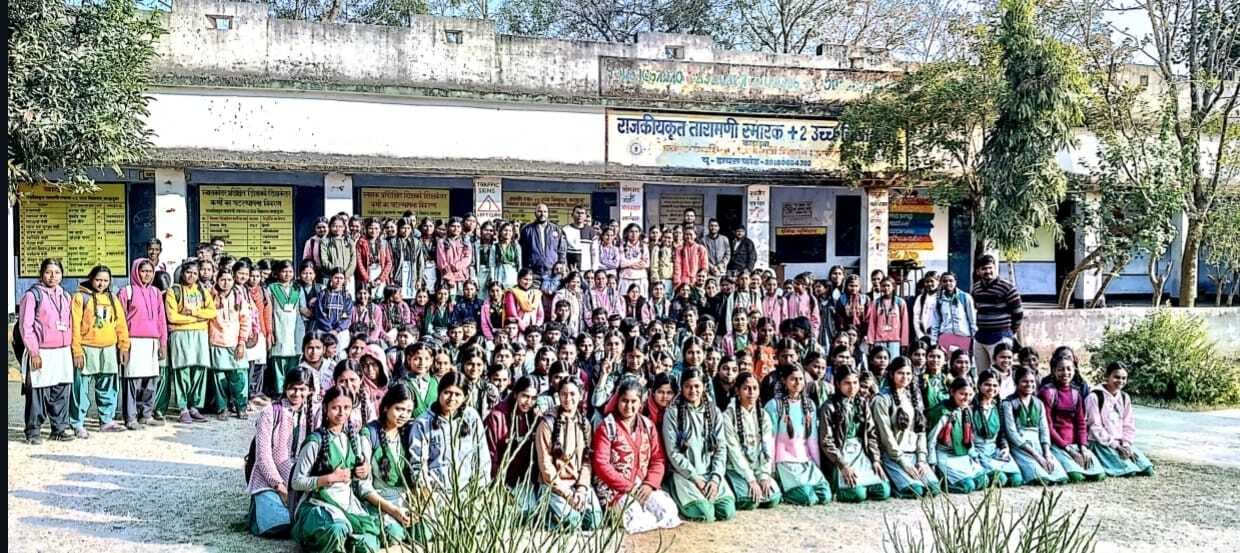 East Singhbhum News : शिक्षण व्यवस्था में सुधार से तारामणि स्मारक विद्यालय को मिली नयी पहचान