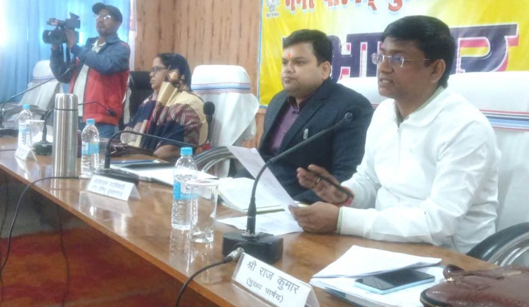 Bhagalpur news स्वच्छ सर्वेक्षण में सुलतानगंज को टॉप रैंकिंग दिलाने की कवायद