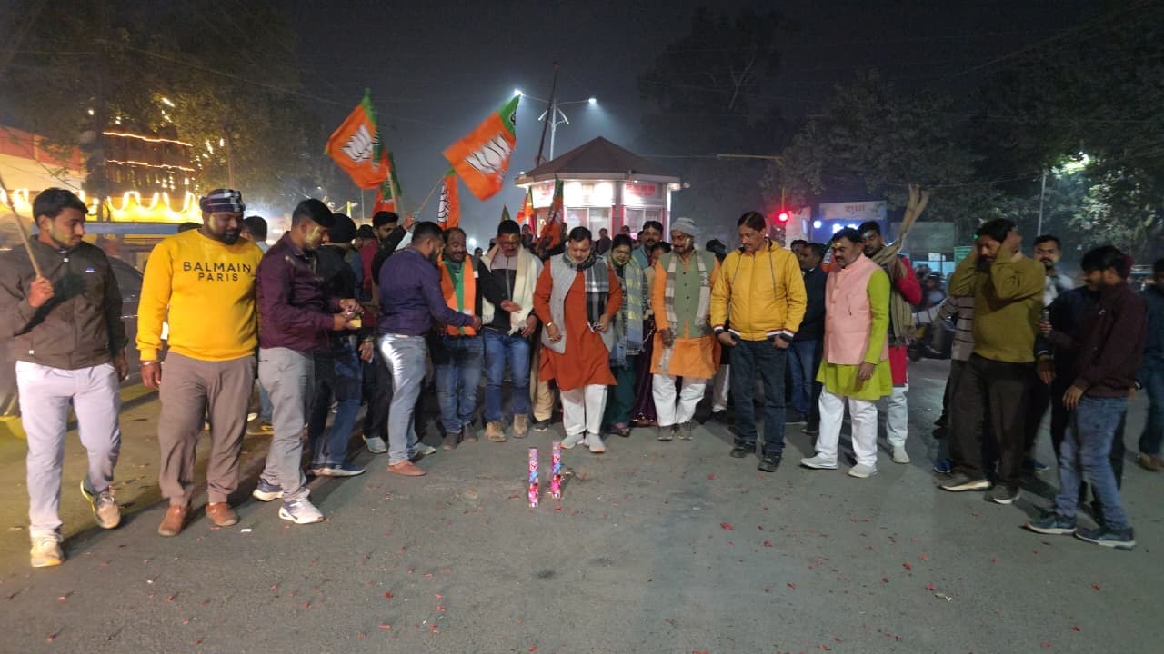 भाजपा अध्यक्ष पद पर नितिन नवीन की ताजपोशी से पूर्णिया में जश्न