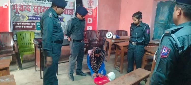 आपदा से निबटने का दिया गया व्यावहारिक प्रशिक्षण