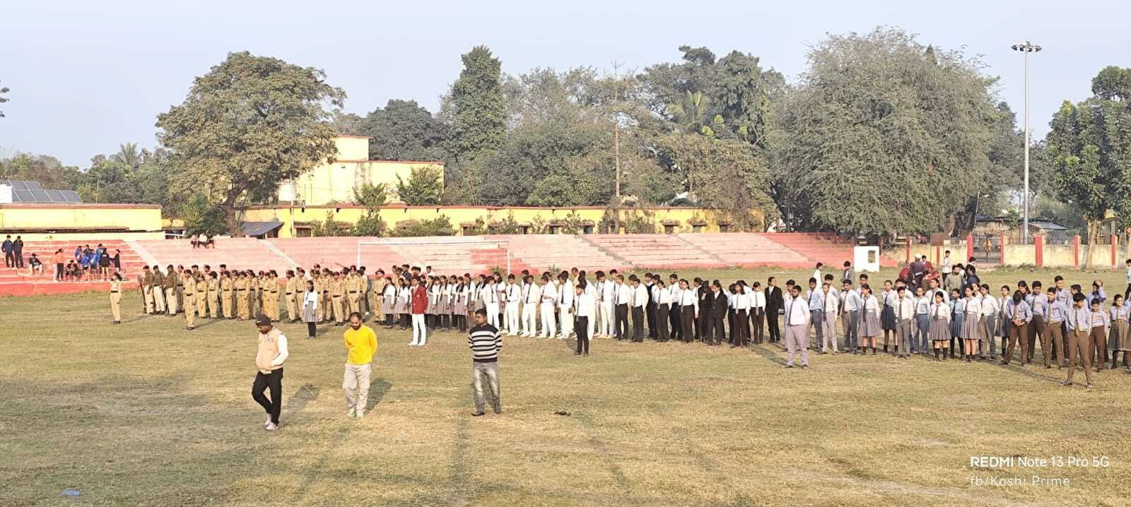 गणतंत्र दिवस को लेकर परेड का किया गया पूर्वाभ्यास