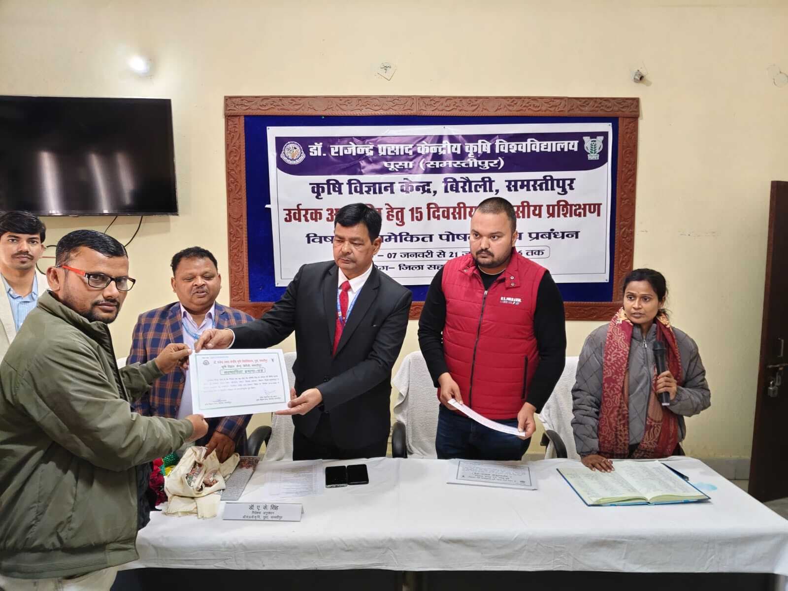 Samastipur News:उर्वरक अनुज्ञप्ति मृदा स्वास्थ्य व संतुलित पोषण के प्रति जिम्मेदारी : डॉ सिंह