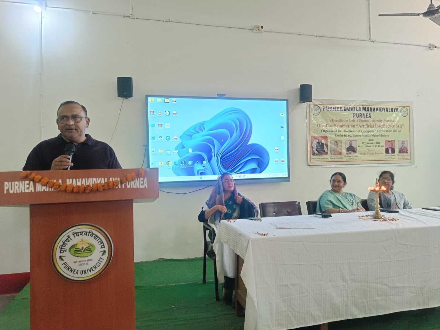 पूर्णिया महिला महाविद्यालय के बीसीए विभाग में आर्टिफिशियल इंटेलिजेंस पर सेमिनार