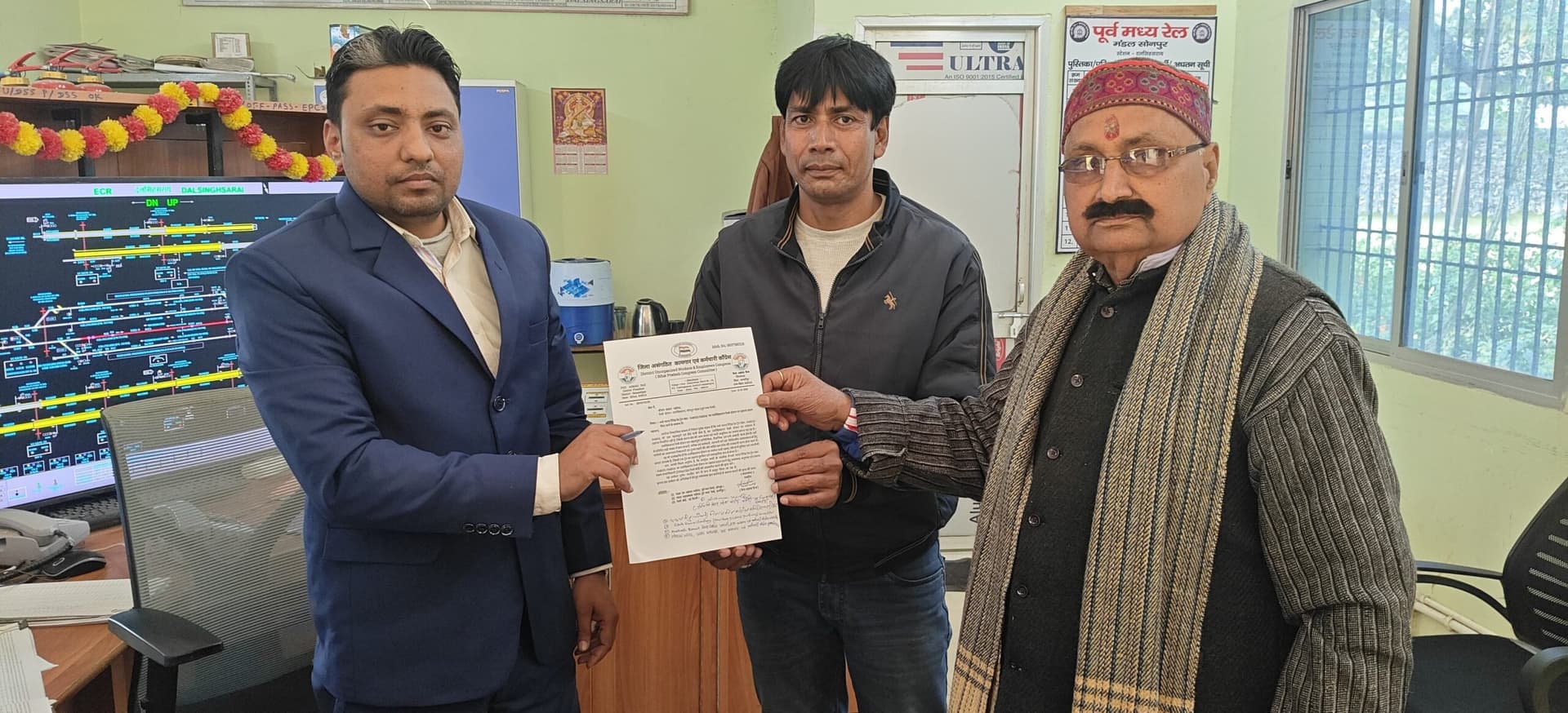 Samastipur News:नमो भारत रैपिड ट्रेन के ठहराव की रखी मांग