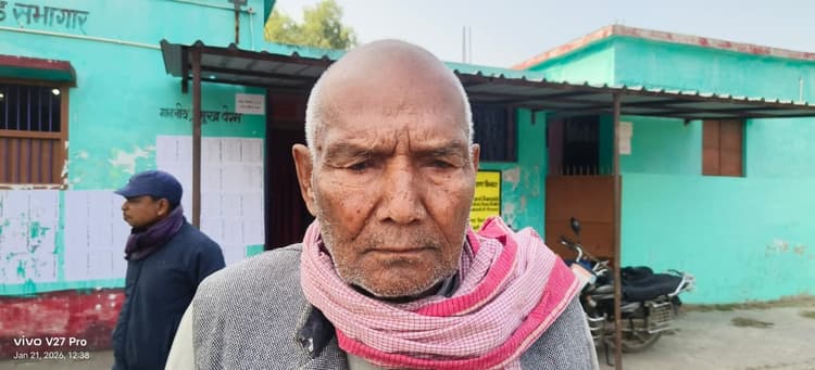 पड़रिया से तीन व हथिऔधा से एक उम्मीदवार ने अध्यक्ष पद के लिए भरा पर्चा