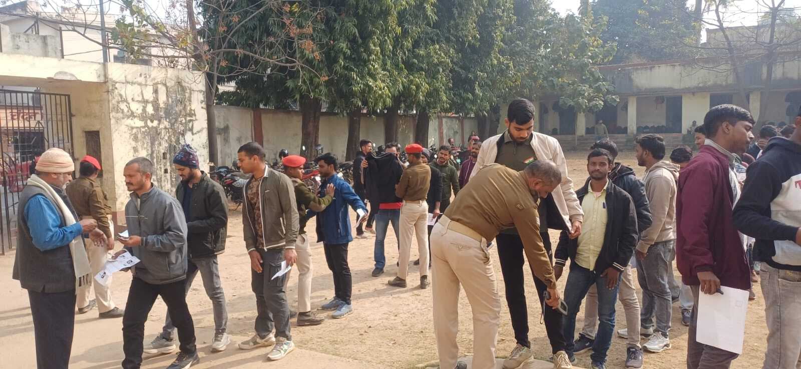 पुलिस अवर निरीक्षक लिखित परीक्षा में 2,932 परीक्षार्थी रहे अनुपस्थित