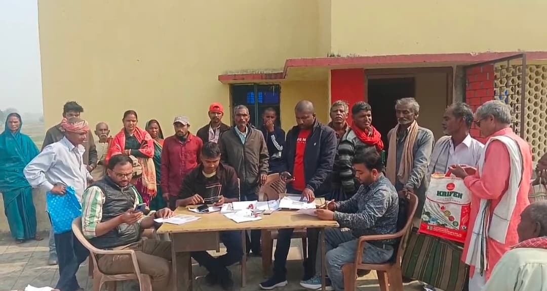 फार्मर रजिस्ट्री में कागजातों के मिस मैचिंग से परेशानी