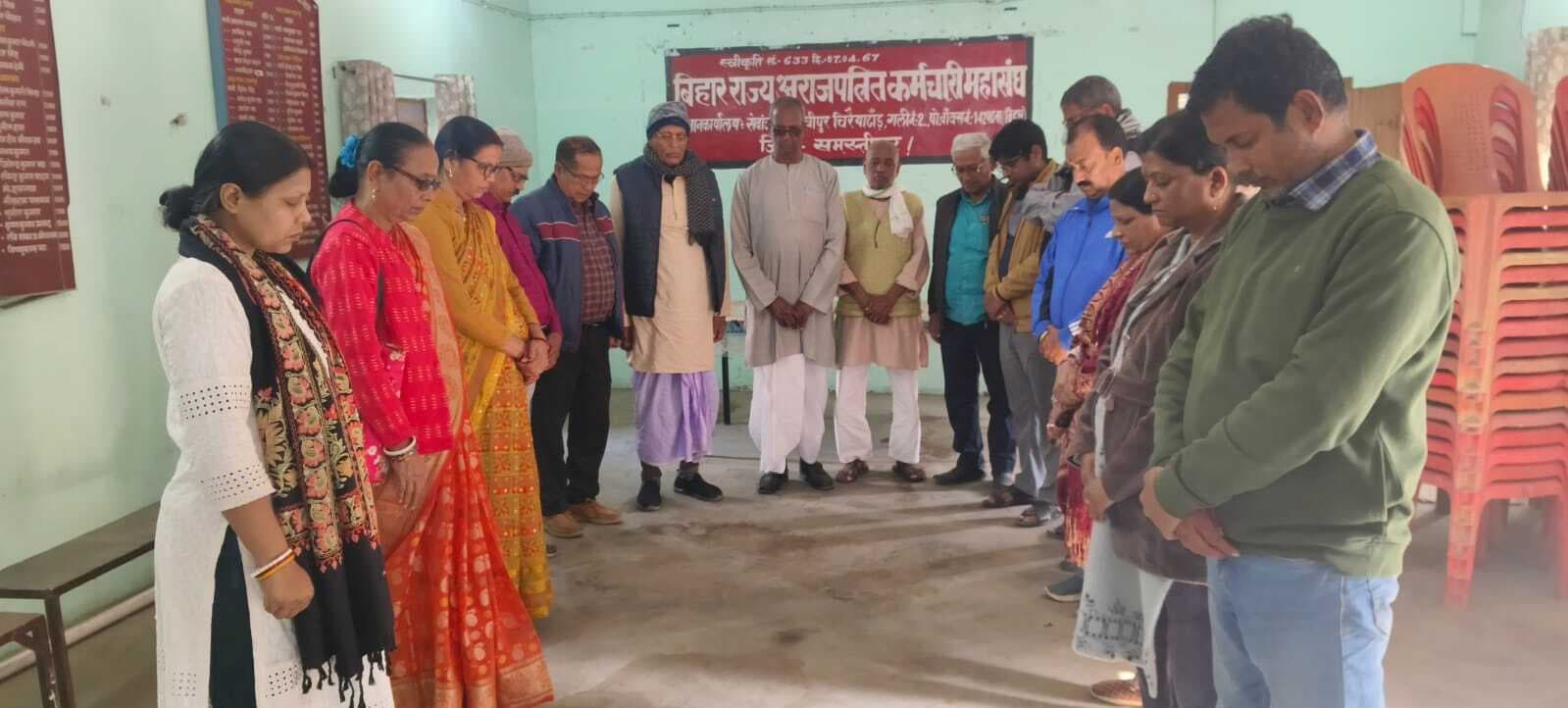 Samastipur News:समस्तीपुर के दिवंगत सिविल सर्जन को दी गयी श्रद्धांजलि