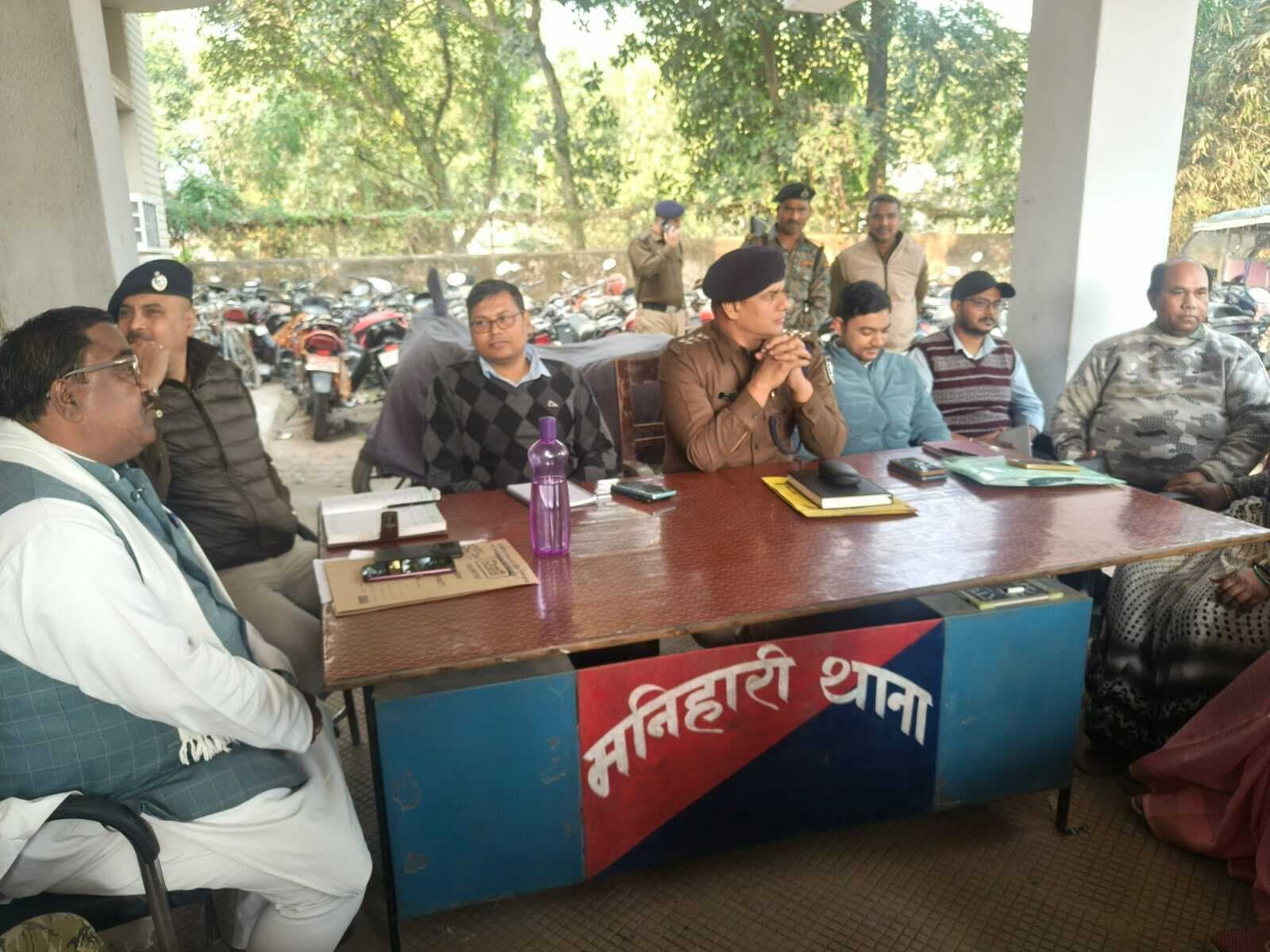 सरस्वती पूजा पर असामाजिक तत्वों पर पुलिस की रहेगी नजर