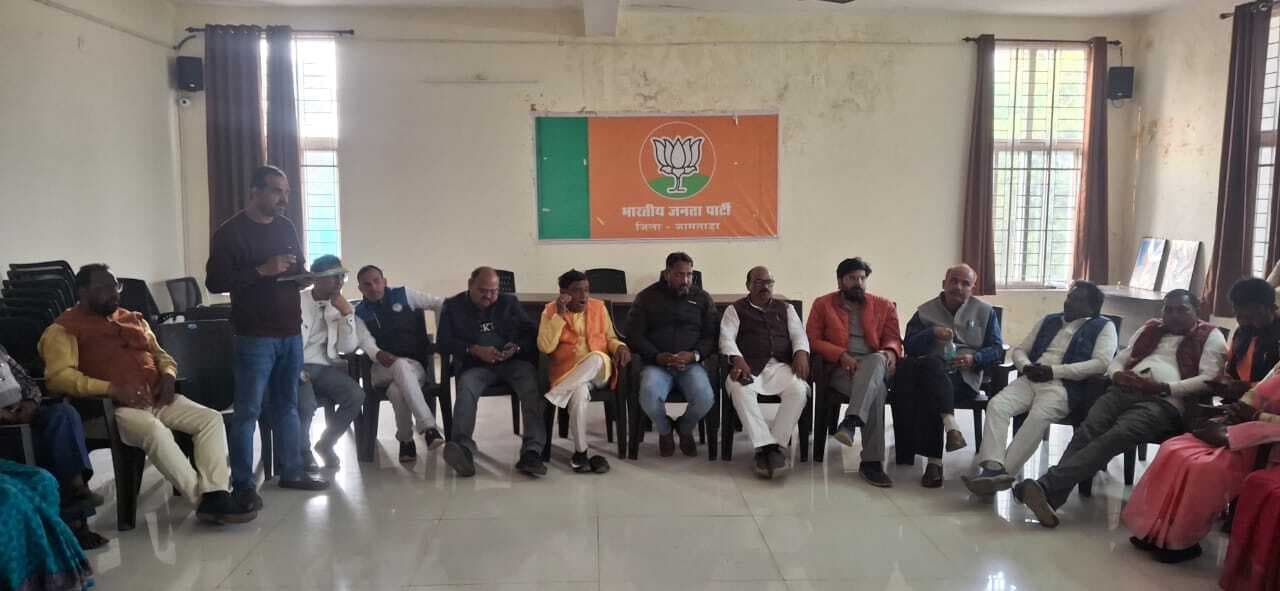 25 को जामताड़ा आयेंगे भाजपा प्रदेश अध्यक्ष आदित्य साहू