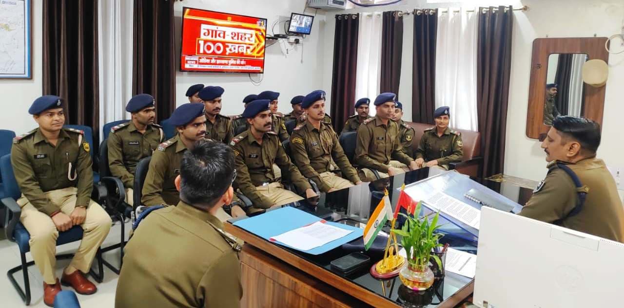 पासिंग आउट परेड के बाद जिले को मिले 17 नये सब इंस्पेक्टर, डीआइजी ने कराया कर्तव्य का बोध