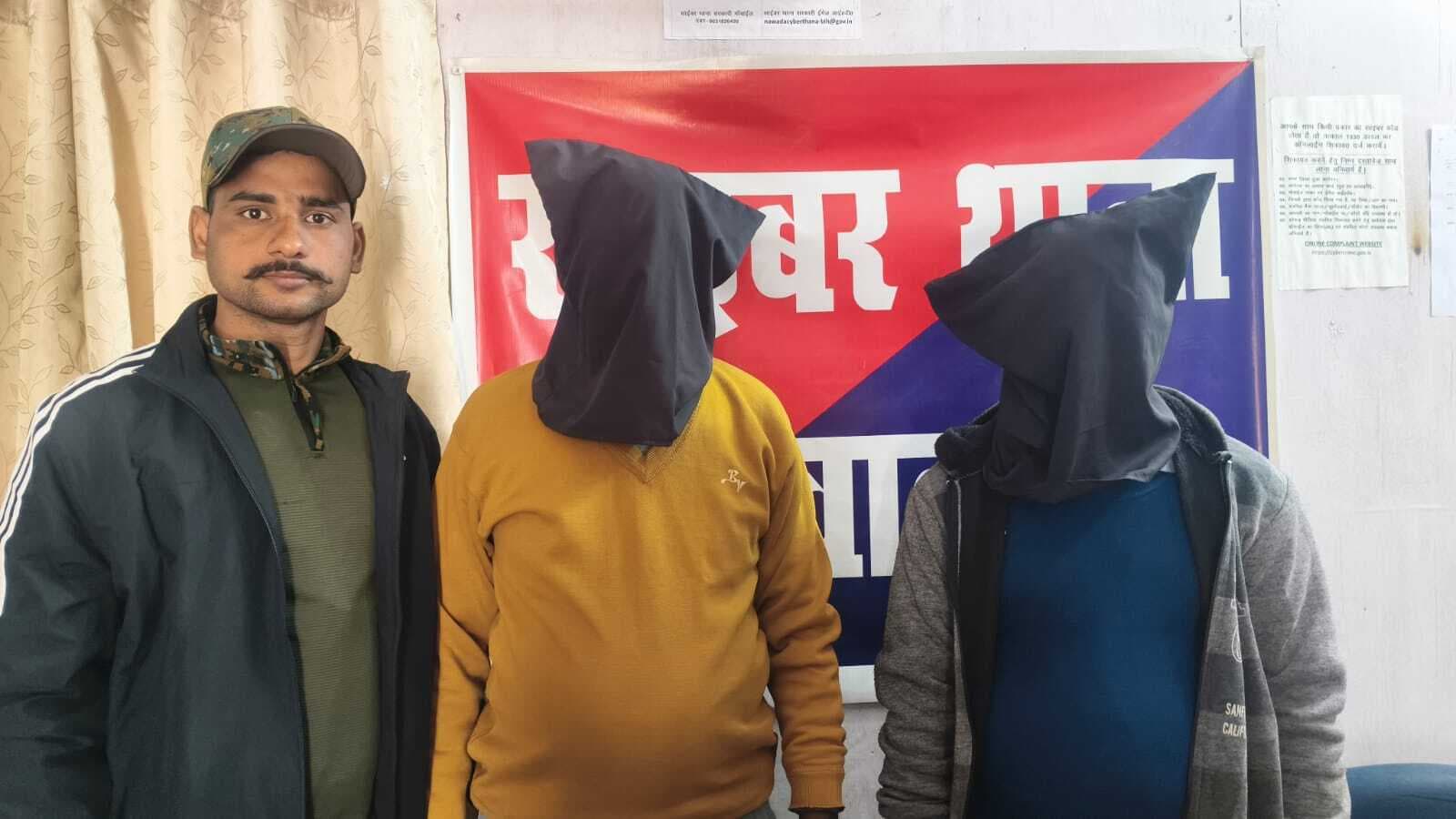 सस्ते दर पर लोन दिलाने की नाम पर ठगी करने वाले दो अपराधी गिरफ्तार