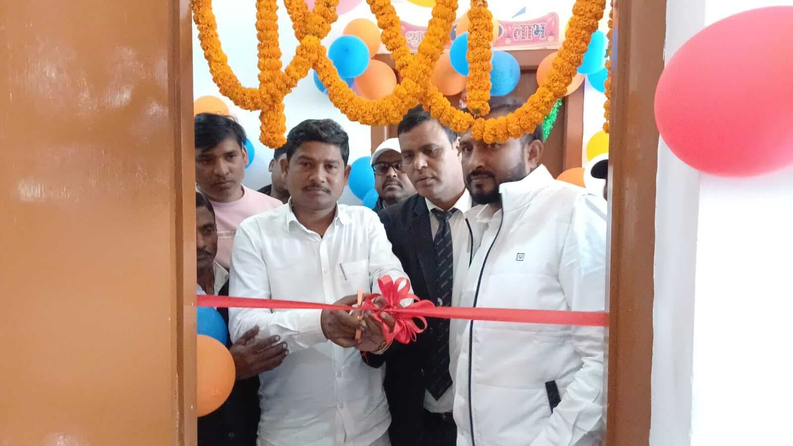 मोरल क्रेडिट को-ऑपरेटिव सोसायटी का किया उद्घाटन