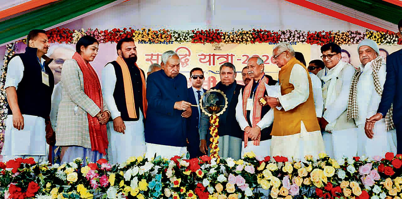 Saran News : पहले वाली सरकार में क्या था जी, अपने हट गया तो अपनी पत्नी को सीएम बना दिया