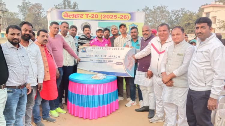 बीसीसी टी-20 क्रिकेट मुकाबला : दूसरा सेमीफाइनल ड्रीमर लाइब्रेरी लौढ़िया ने जीता