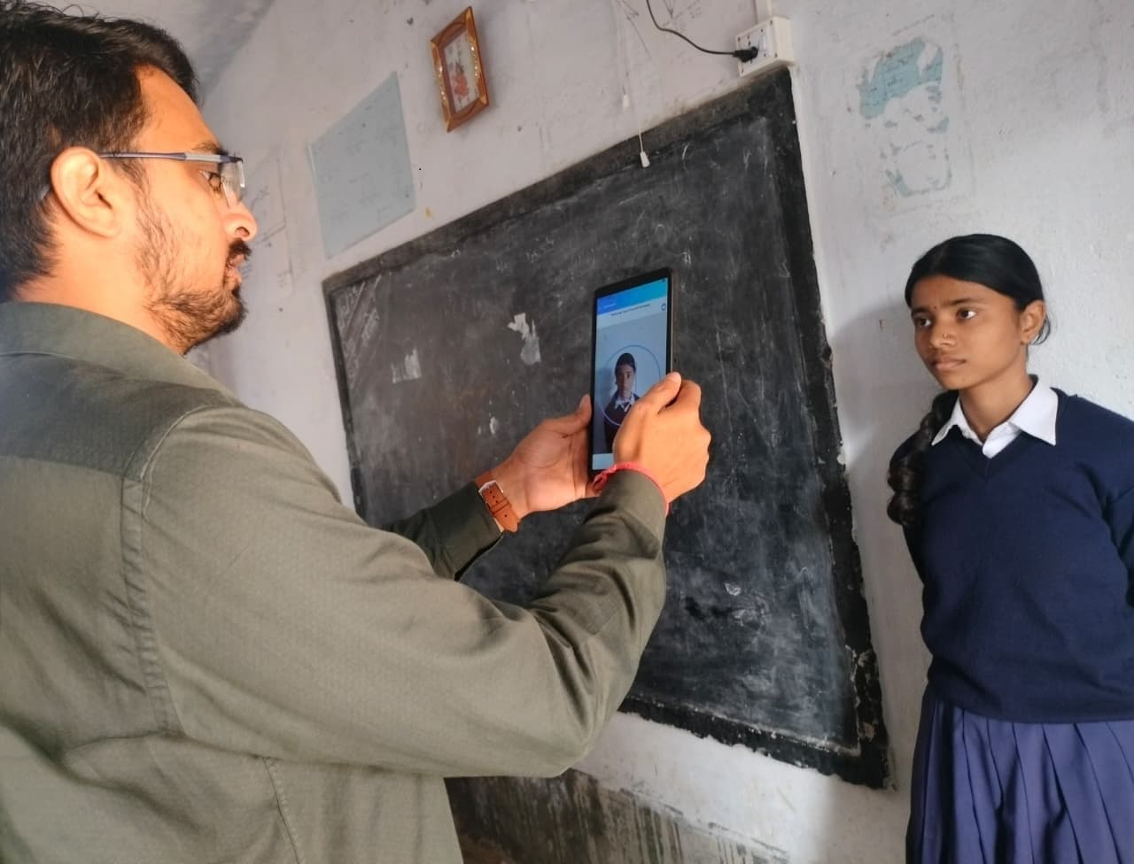 आज से ''फेस रिकॉग्निशन'' के जरिए लगेगी छात्रों की क्लास