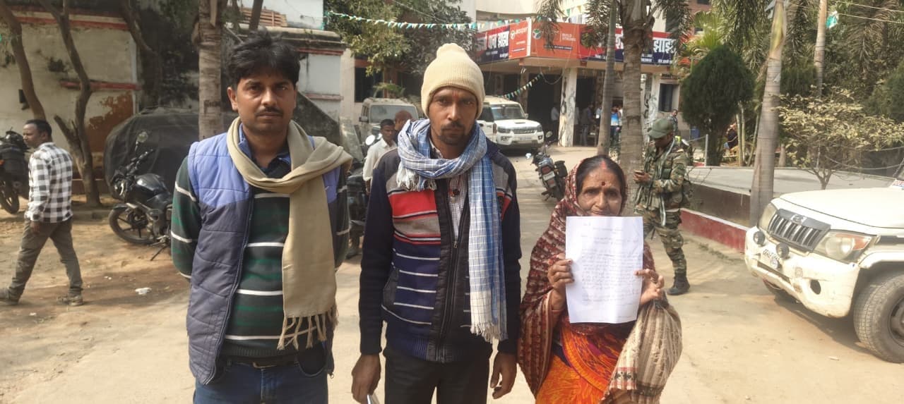 बुजुर्ग महिला के खाते से 92 हजार की अवैध निकासी, जांच शुरू