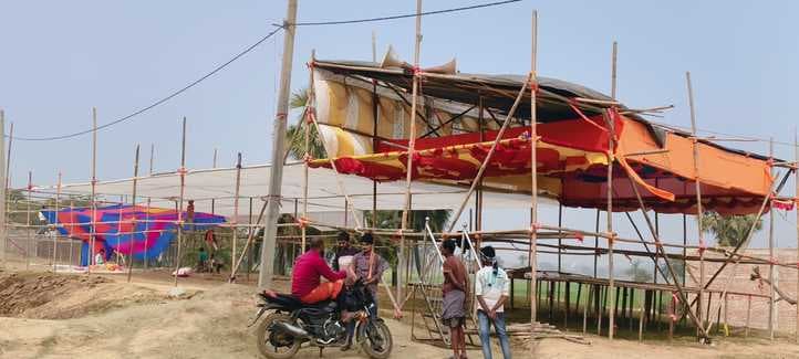 24 से 30 जनवरी तक चलेगा महायज्ञ, कथा वाचन करेंगे संत भागवत शरण जी महाराज