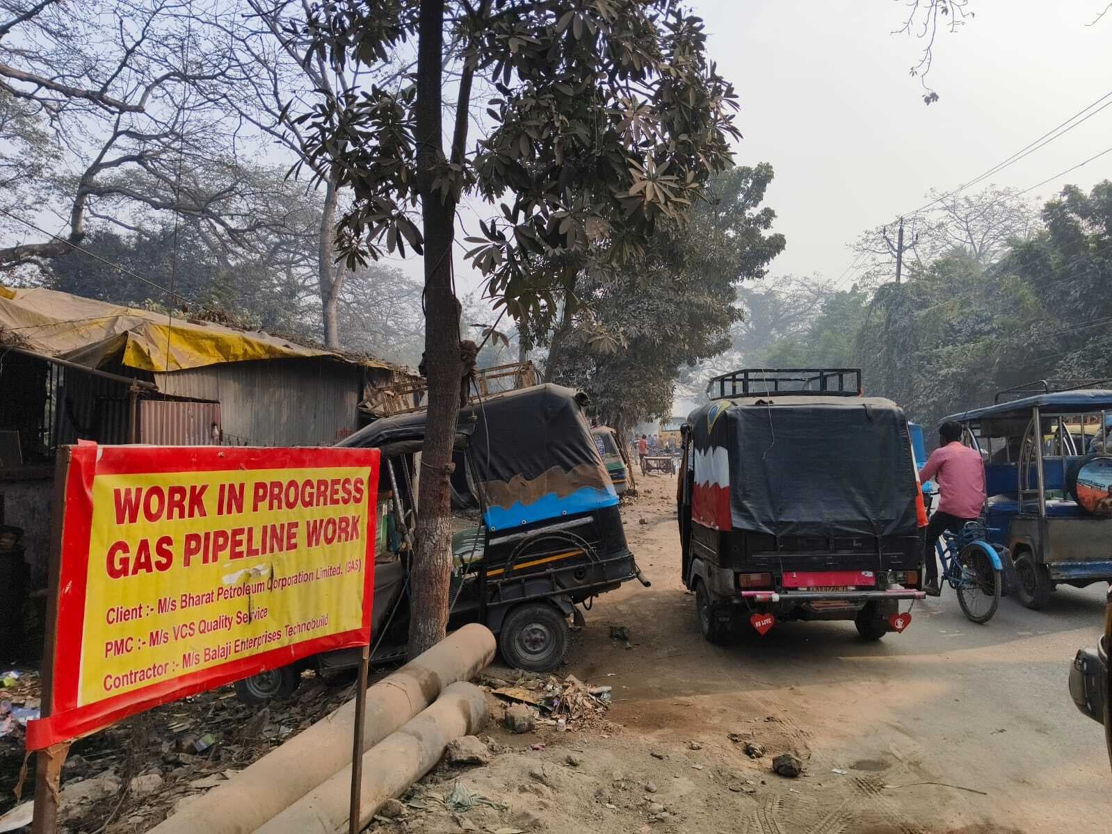 Darbhanga News: पाइप लाइन से रसोई गैस आपूर्ति को लेकर कार्य की गति तेज