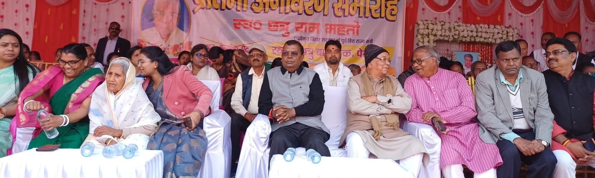 Bokaro News : प्रेरणास्रोत के रूप में सदैव याद रहेंगे छत्रु राम महतो : चंद्र प्रकाश चौधरी