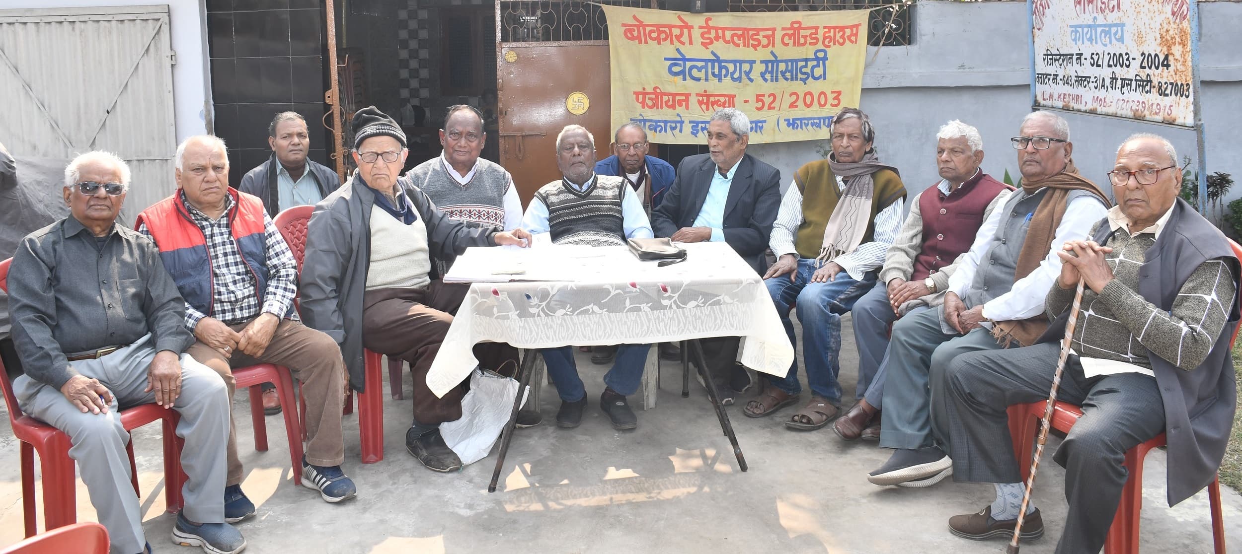 Bokaro News : बीएसएल : लीज पर दिये गये सी, डी, इ व एफ टाईप क्वार्टरों को रजिस्ट्री कराने की मांग