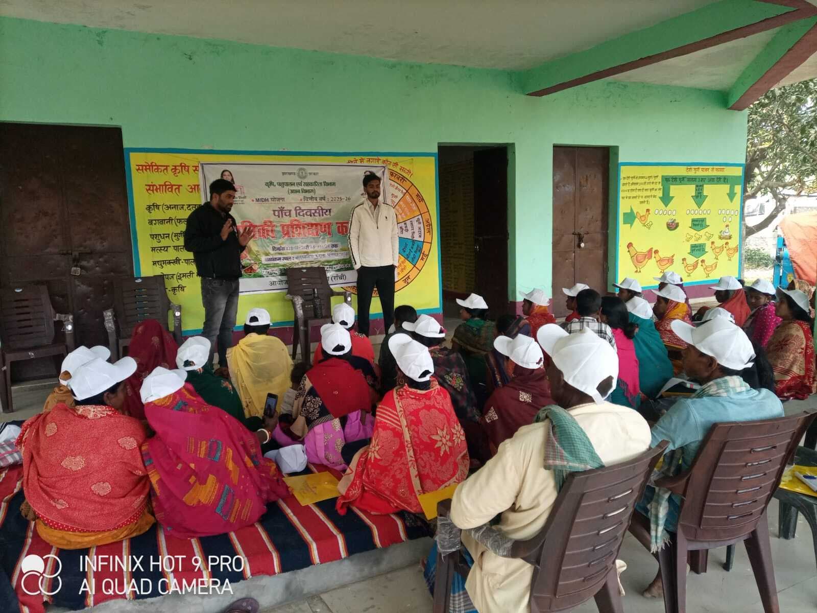 राष्ट्रीय बागवानी मिशन अंतर्गत किसान दीदियों के लिए पांच दिवसीय प्रशिक्षण शुरू