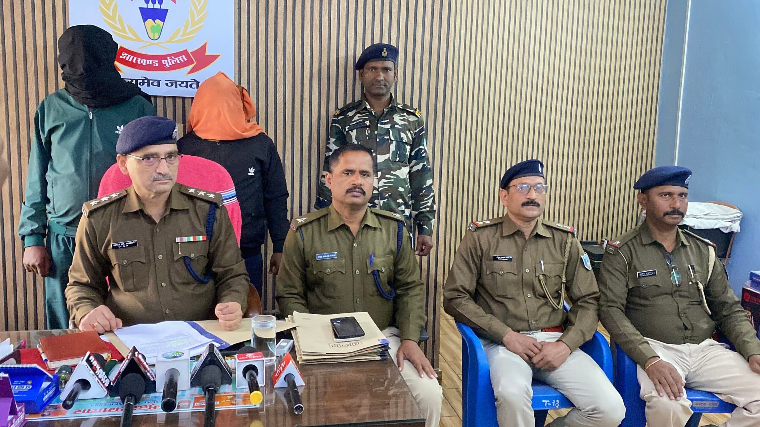 Giridih News :कृषि पदाधिकारी बन ठगी करने वाले दो भेजे गये जेल