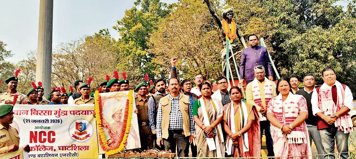East Singhbhum News : बिरसा मुंडा ने समाज को संगठित कर शोषण के विरुद्ध आवाज बुलंद की थी
