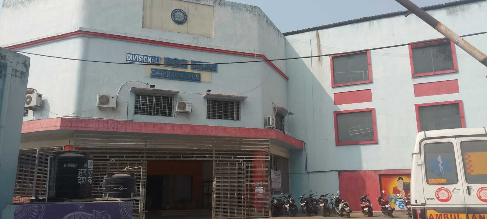 Chaibasa News : दो करोड़ रुपये से बनेगा मॉड्यूलर ऑपरेशन थियेटर