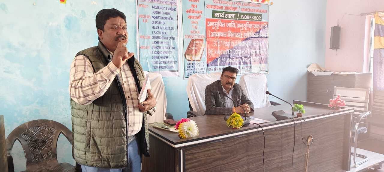 कानून की सही जानकारी ही समाज को सशक्त बना है सकता : डॉ संजय