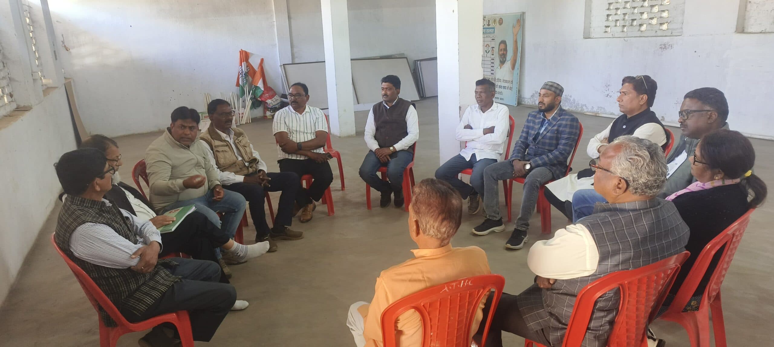 नगर पंचायत चुनाव को लेकर कांग्रेस की पॉलिटिकल अफेयर कमेटी की बैठक