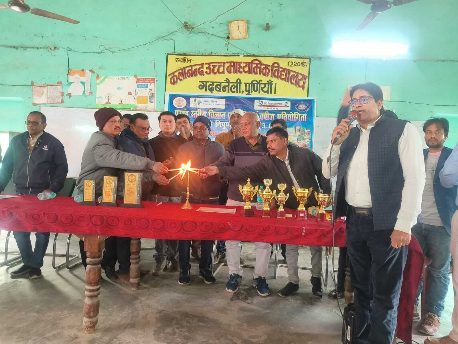 विज्ञान प्रदर्शनी व क्विज में बच्चों ने तो निपुण टीएलएम में शिक्षकों ने दिखाया कौशल