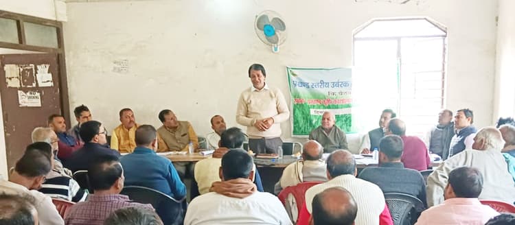 उर्वरक निगरानी समिति की बैठक में दिये गये निर्देश, हुआ लेखा-जोखा