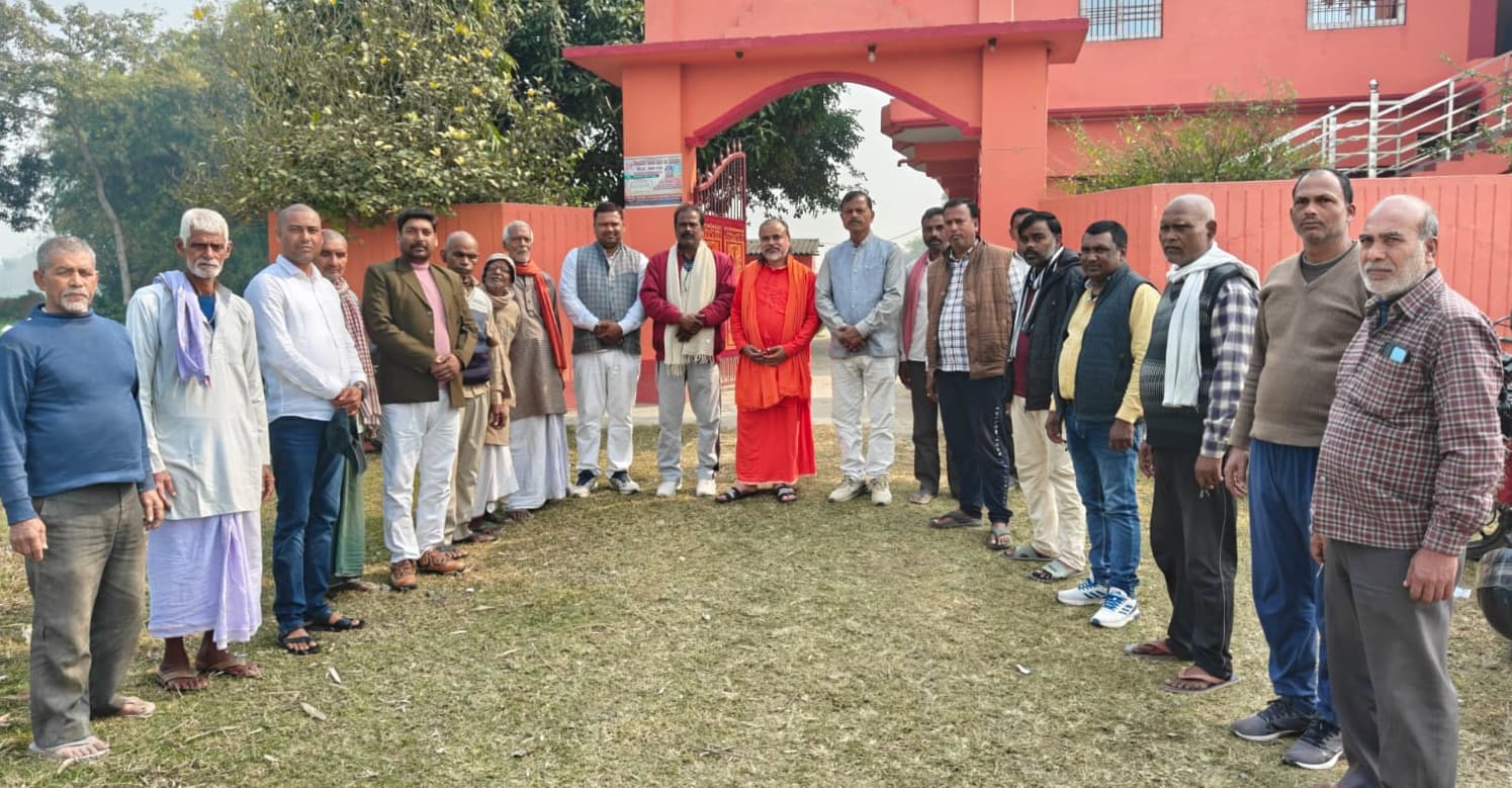 बिलरिया में 18 से 20 फरवरी तक होगा संतमत सत्संग अधिवेशन