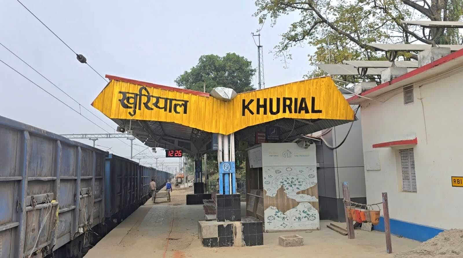 सांसद व विधायक के मांग पत्र को रेल मंत्रालय ने किया दरकिनार