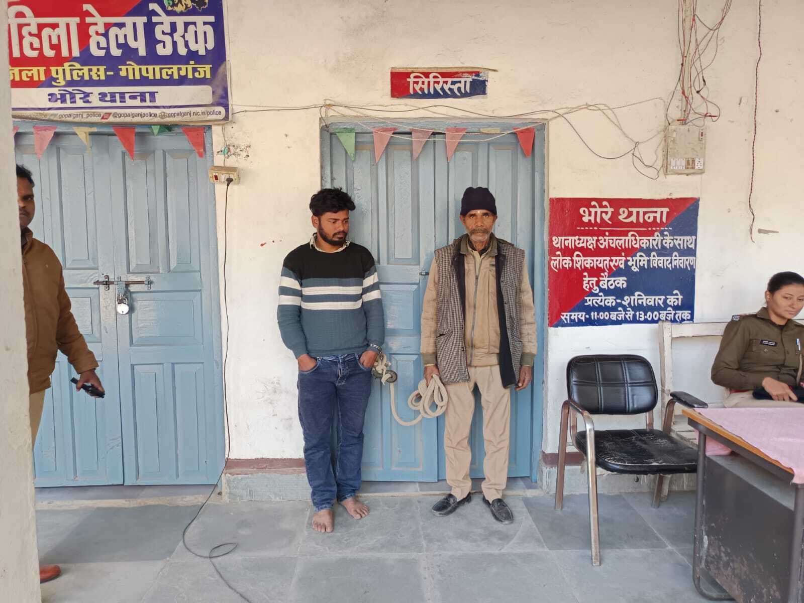 कर्नाटक की महिला का आरोपित प्रेमी गिरफ्तार, पुलिस ने पंचदेवरी से दबोचा