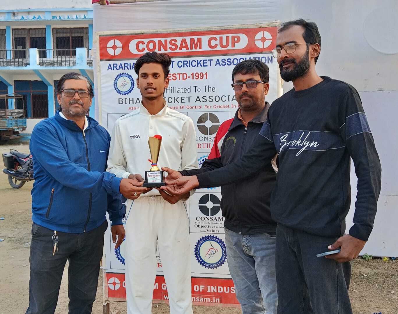 नरपतगंज क्रिकेट क्लब ने जोगबनी को हराया