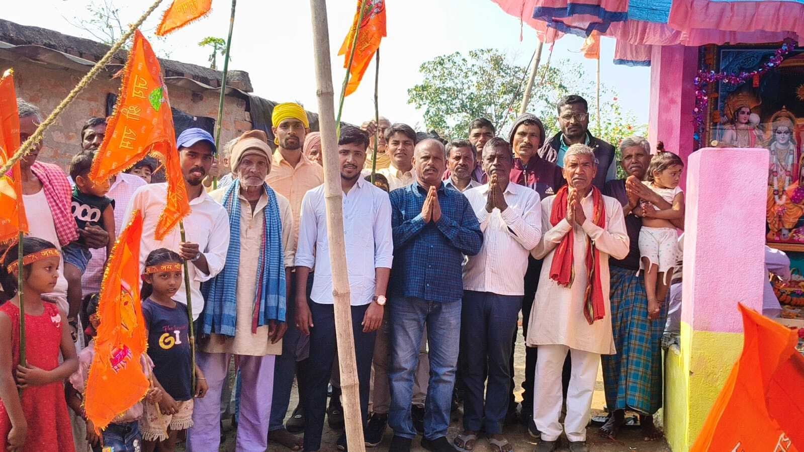 भदरिया गांव स्थित मंदिर में भगवान श्रीराम की हुई विशेष पूजा-अर्चना