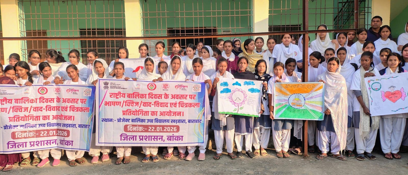 छात्राओं को बाल विवाह की रोकथाम के प्रति किया जागरूक