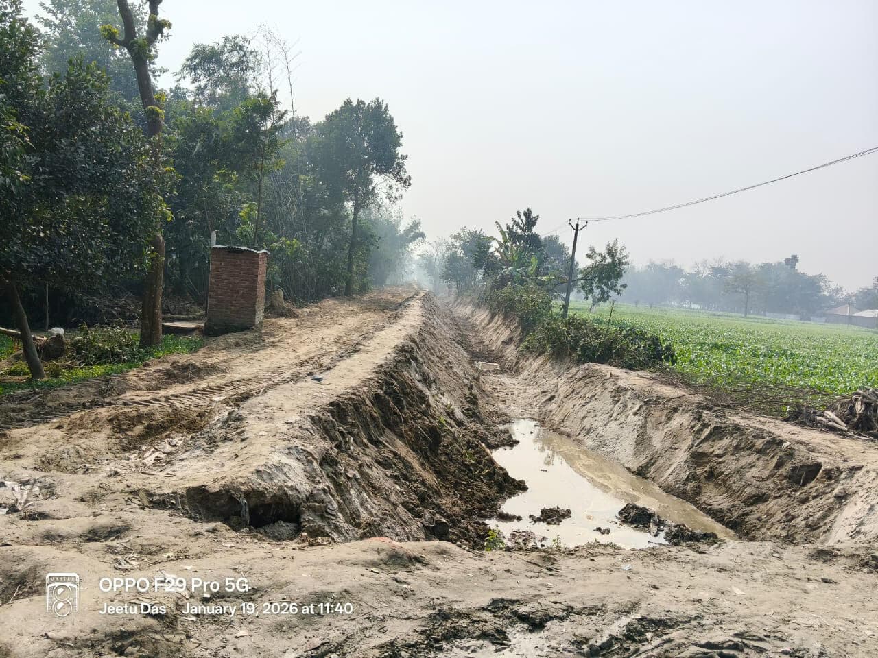 नहर की अवैध खुदाई, बांध कमजोर होने से बढ़ा बाढ़ का खतरा
