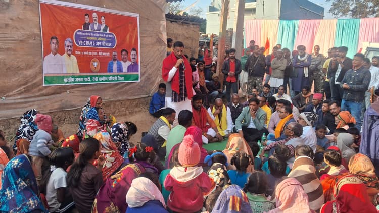 भ्रष्टाचार पर सर्जिकल स्ट्राइक है वीबी जी रामजी