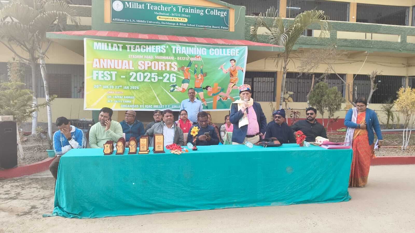 Madhubani News : एमटीटी महाविद्यालय में वार्षिक खेल-कूद प्रतियोगिता का हुआ समापन